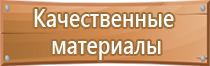 формы специальных журналов работ в строительстве