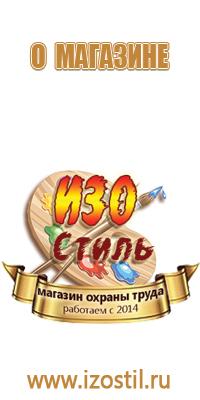 3.1 знак дорожного движения