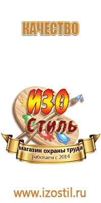 знак дорожный гост 52289 2004 р