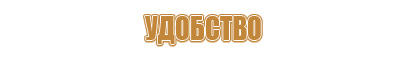 знак дорожный гост 52289 2004 р