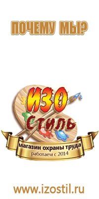 доска магнитно маркерная 90х120см