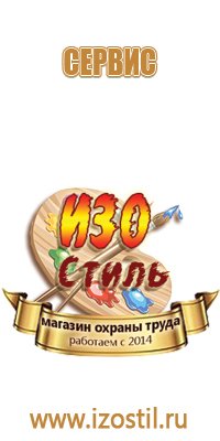 доска магнитно маркерная 90х120см