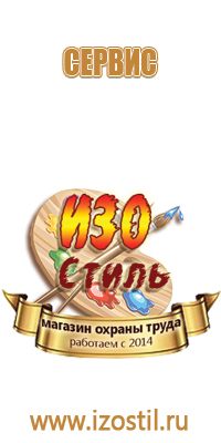 дорожный знак 60 км ч