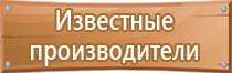 журнал приемки материалов на строительстве