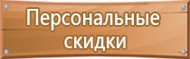 журнал м19 в строительстве